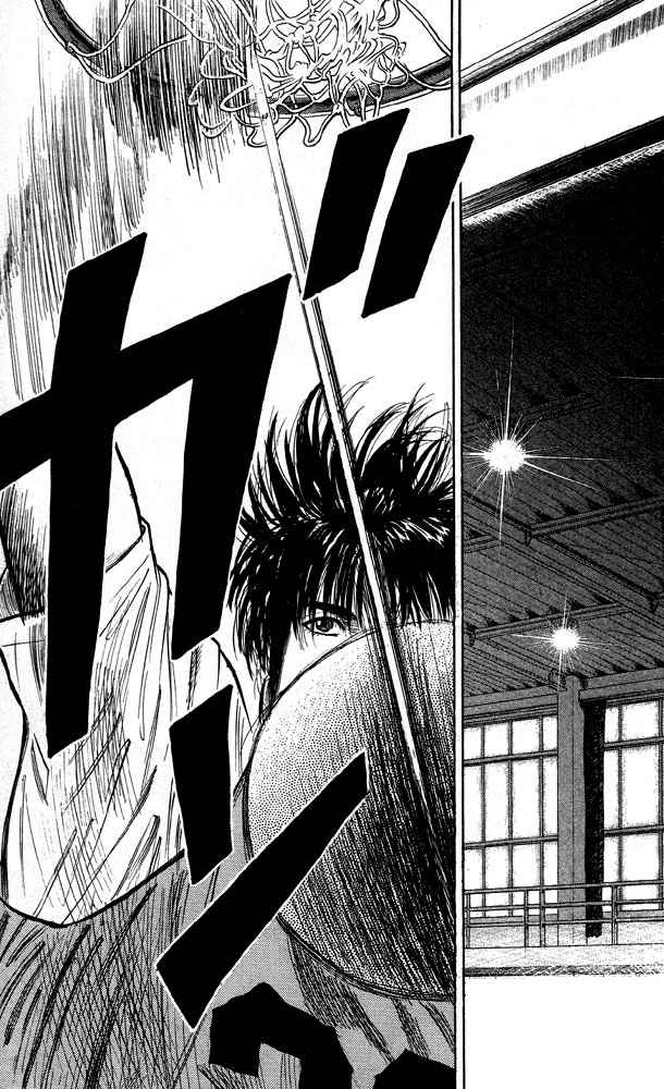 Slam Dunk Chap 13 - Next Chap 14