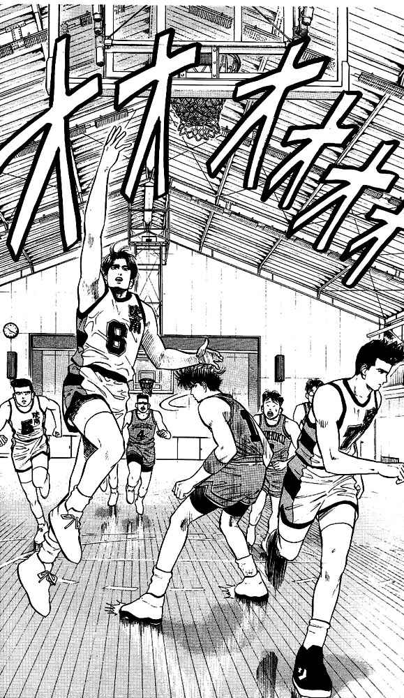 Slam Dunk Chap 28 - Next Chap 29