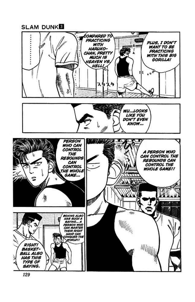 Slam Dunk Chap 24 - Next Chap 25