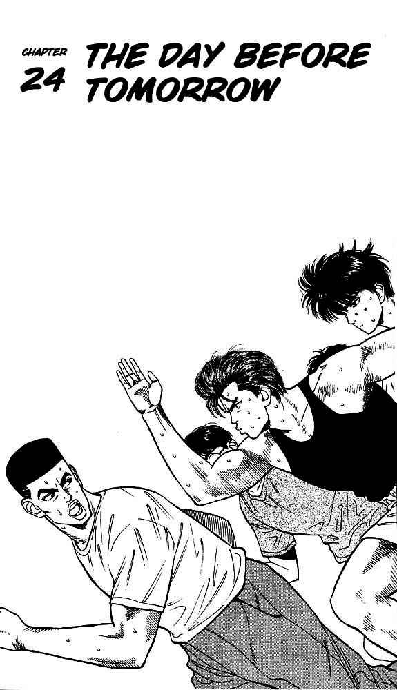 Slam Dunk Chap 24 - Next Chap 25