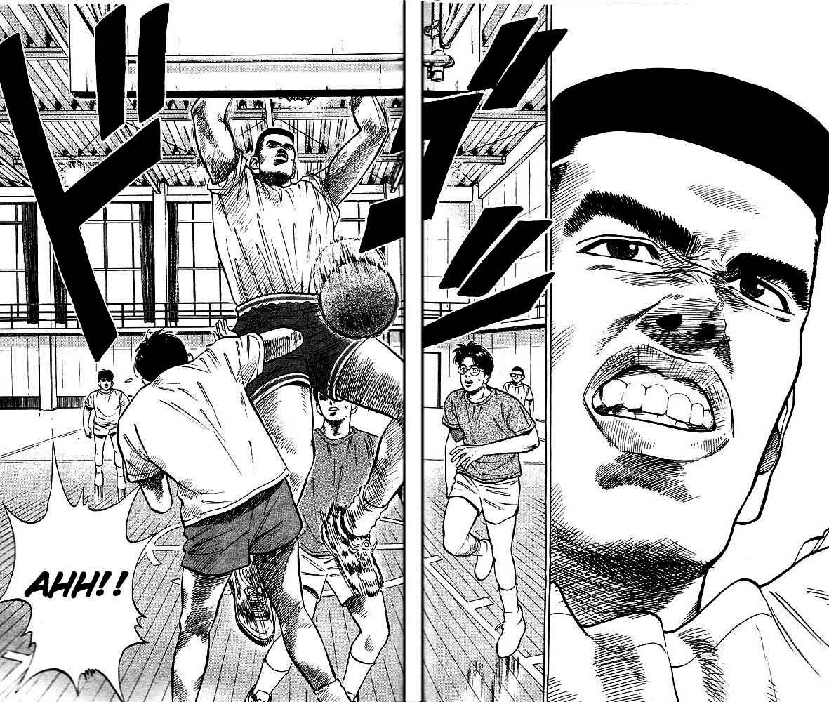 Slam Dunk Chap 24 - Next Chap 25