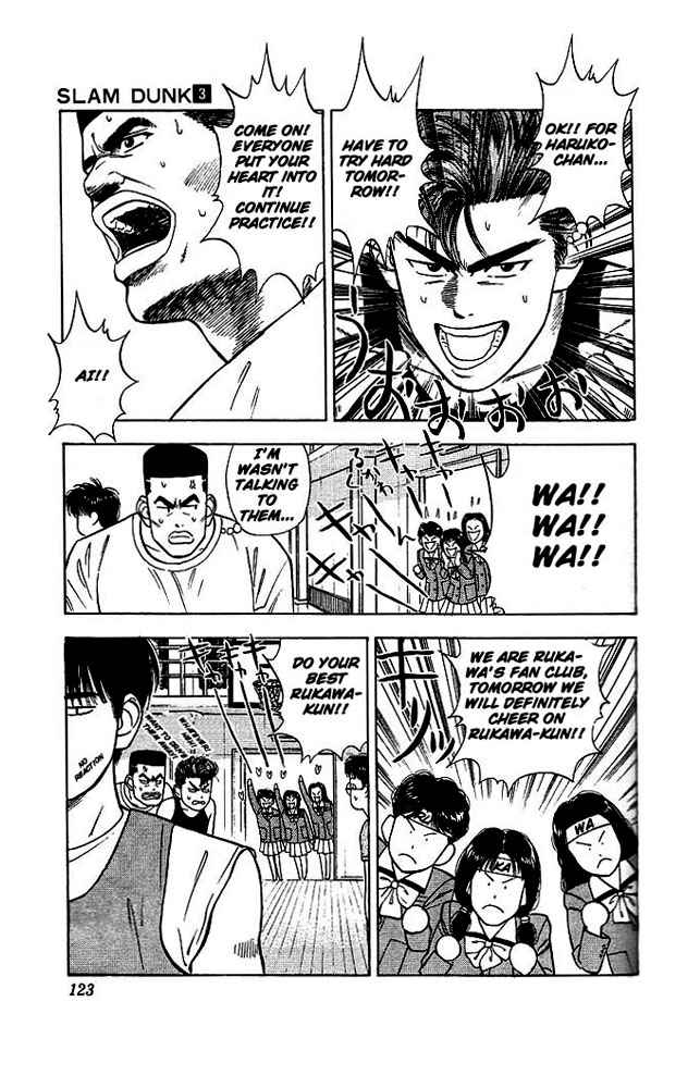 Slam Dunk Chap 24 - Next Chap 25