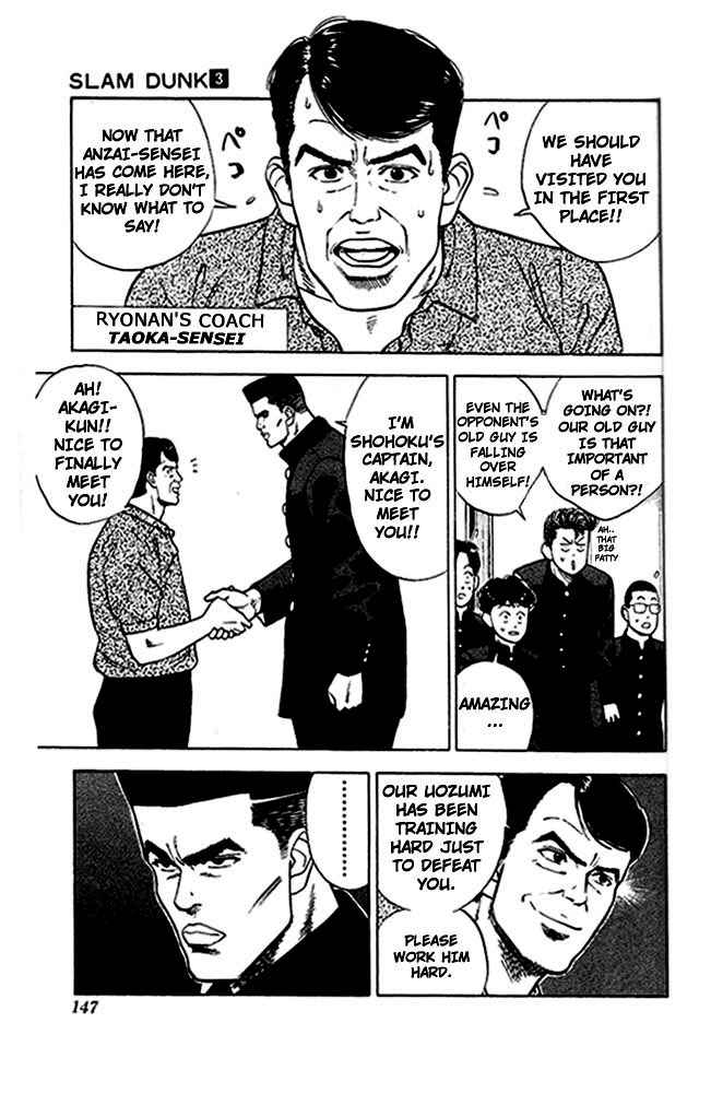 Slam Dunk Chap 25 - Next Chap 26