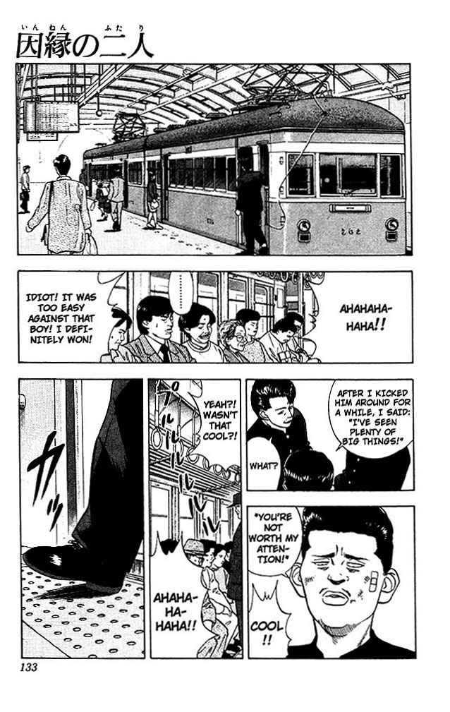 Slam Dunk Chap 25 - Next Chap 26