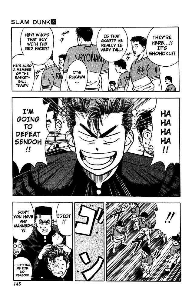 Slam Dunk Chap 25 - Next Chap 26