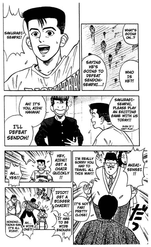 Slam Dunk Chap 25 - Next Chap 26