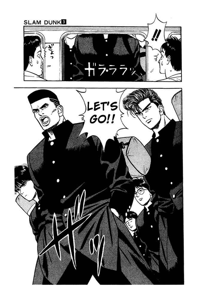 Slam Dunk Chap 25 - Next Chap 26