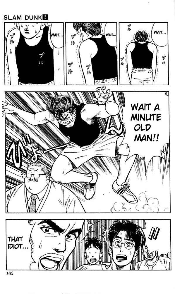 Slam Dunk Chap 26 - Next Chap 27