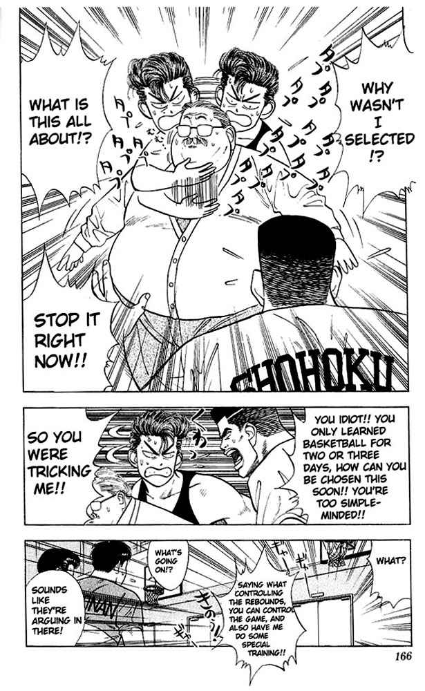Slam Dunk Chap 26 - Next Chap 27