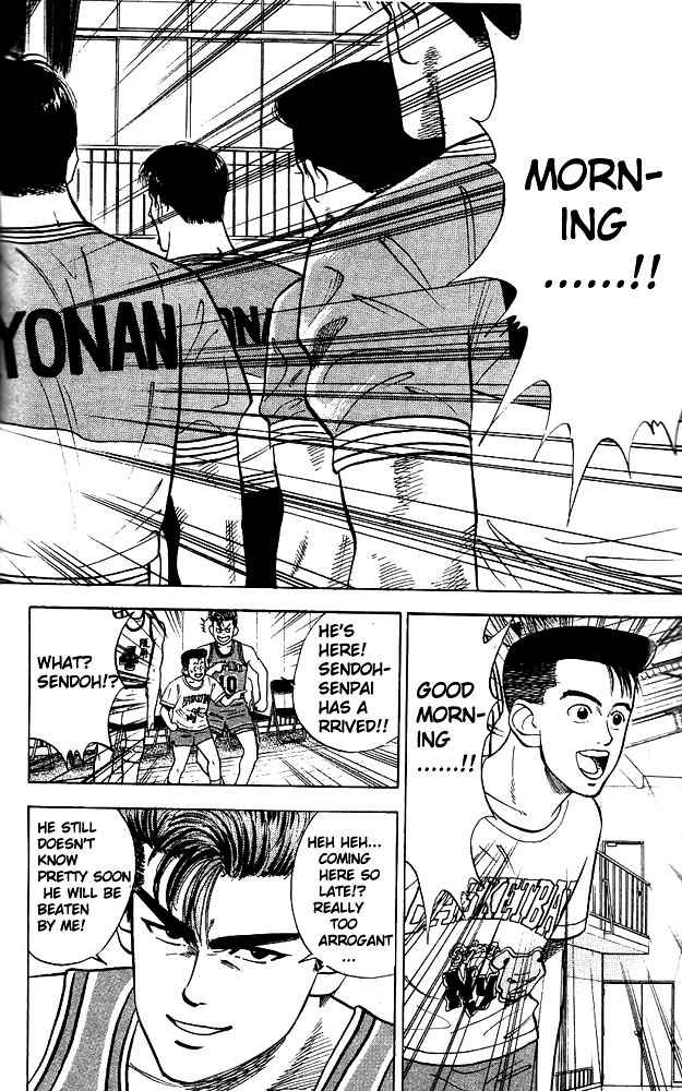 Slam Dunk Chap 26 - Next Chap 27