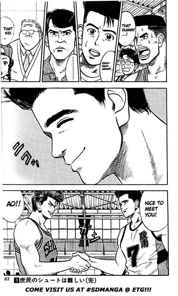 Slam Dunk Chap 26 - Next Chap 27