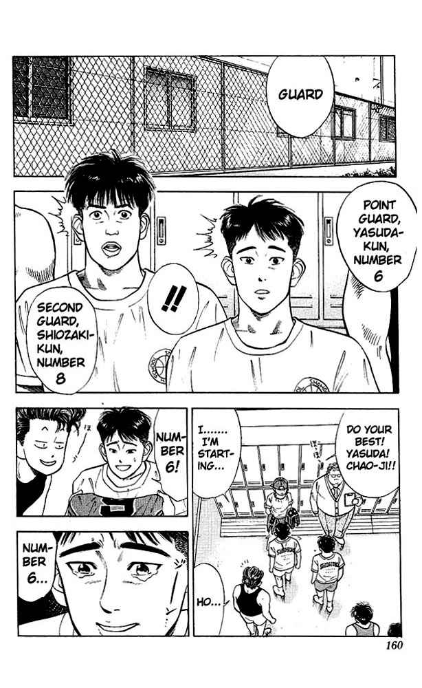 Slam Dunk Chap 26 - Next Chap 27