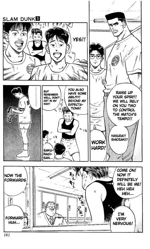 Slam Dunk Chap 26 - Next Chap 27