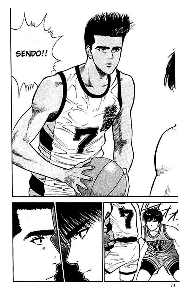 Slam Dunk Chap 27 - Next Chap 28