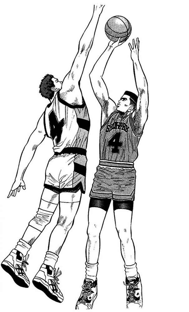 Slam Dunk Chap 27 - Next Chap 28