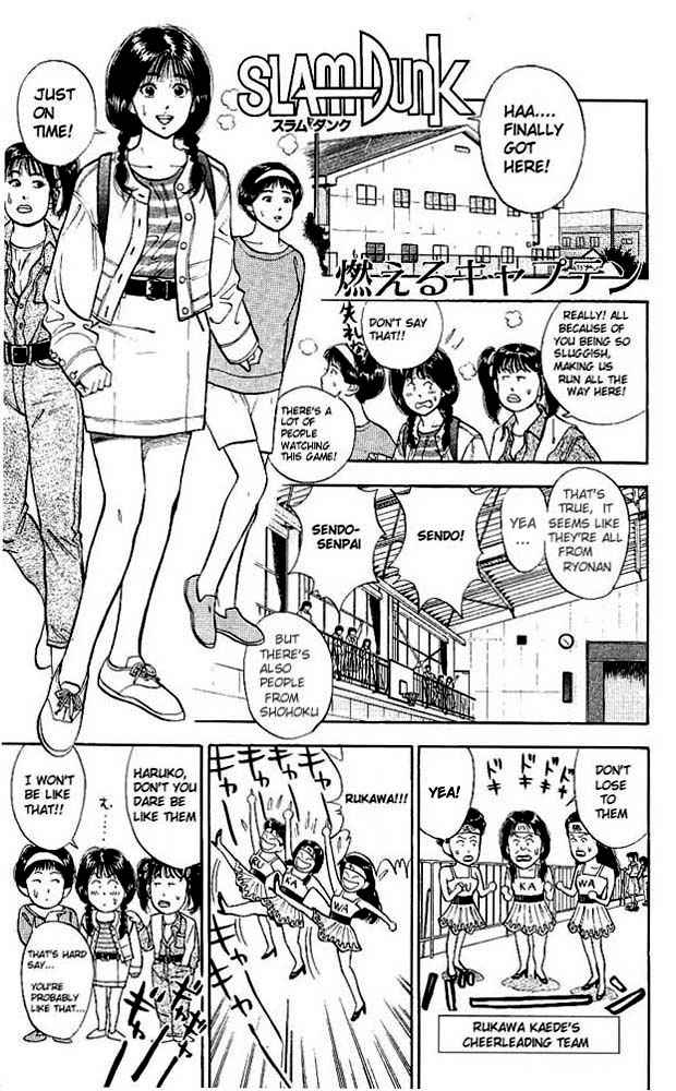 Slam Dunk Chap 27 - Next Chap 28