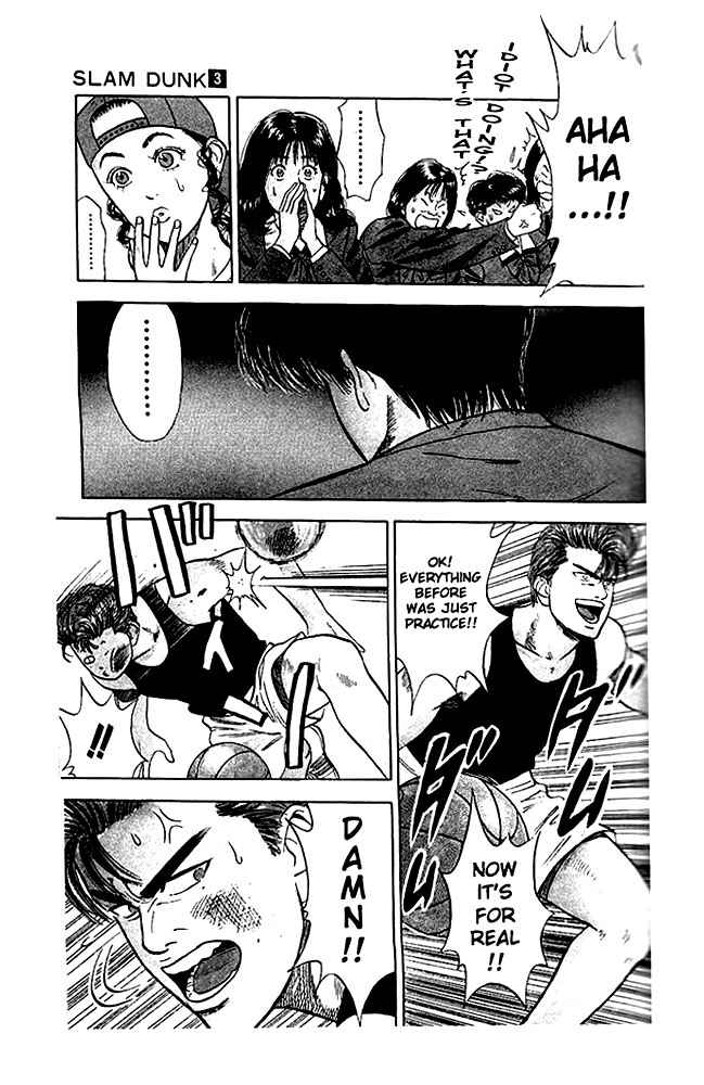 Slam Dunk Chap 20 - Next Chap 21