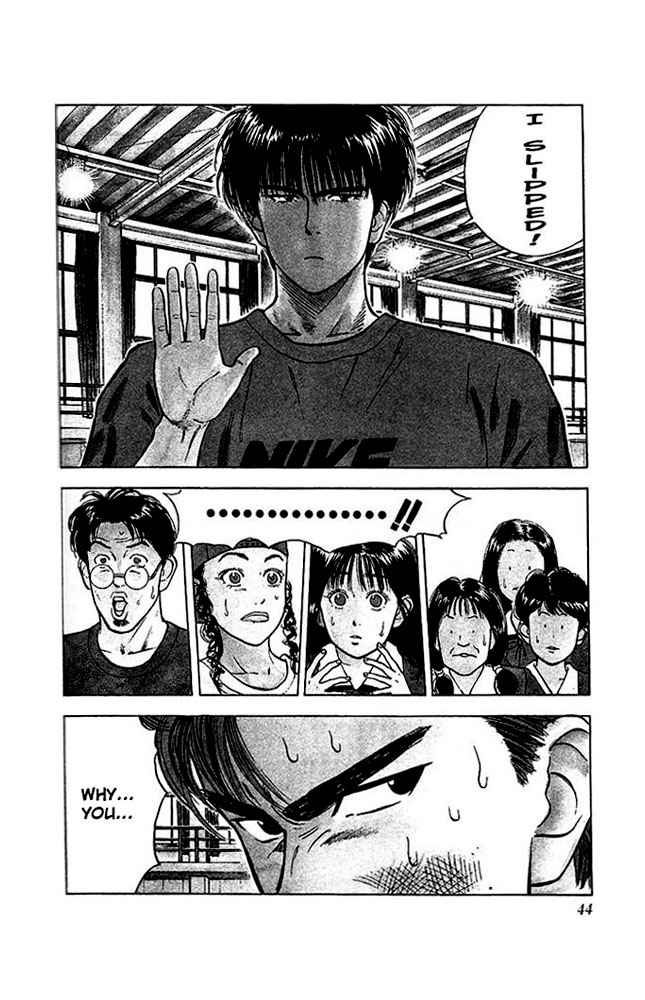 Slam Dunk Chap 20 - Next Chap 21