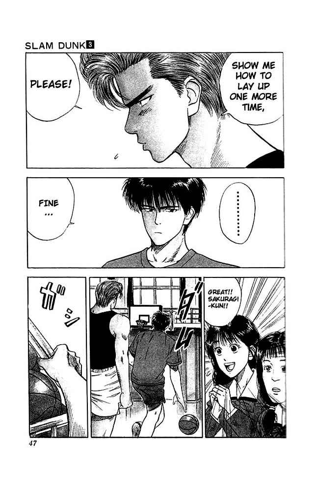 Slam Dunk Chap 20 - Next Chap 21