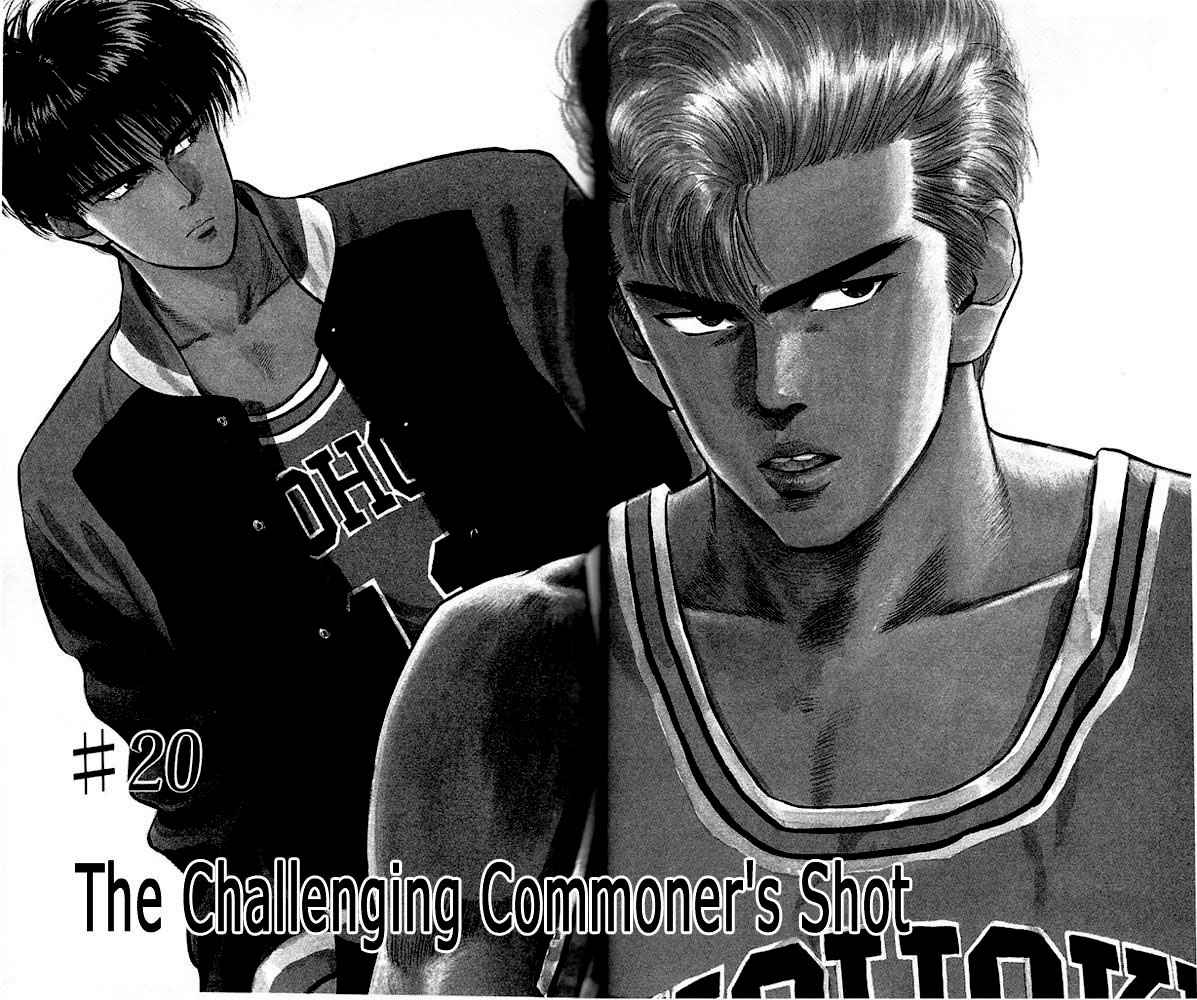 Slam Dunk Chap 20 - Next Chap 21
