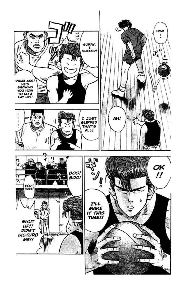 Slam Dunk Chap 20 - Next Chap 21