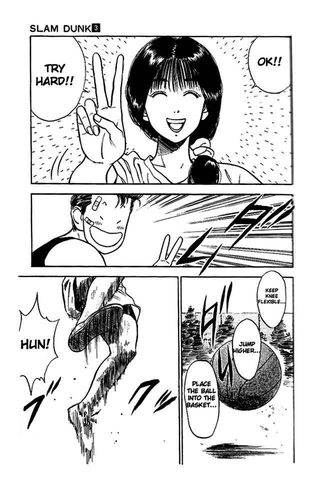 Slam Dunk Chap 21 - Next Chap 22
