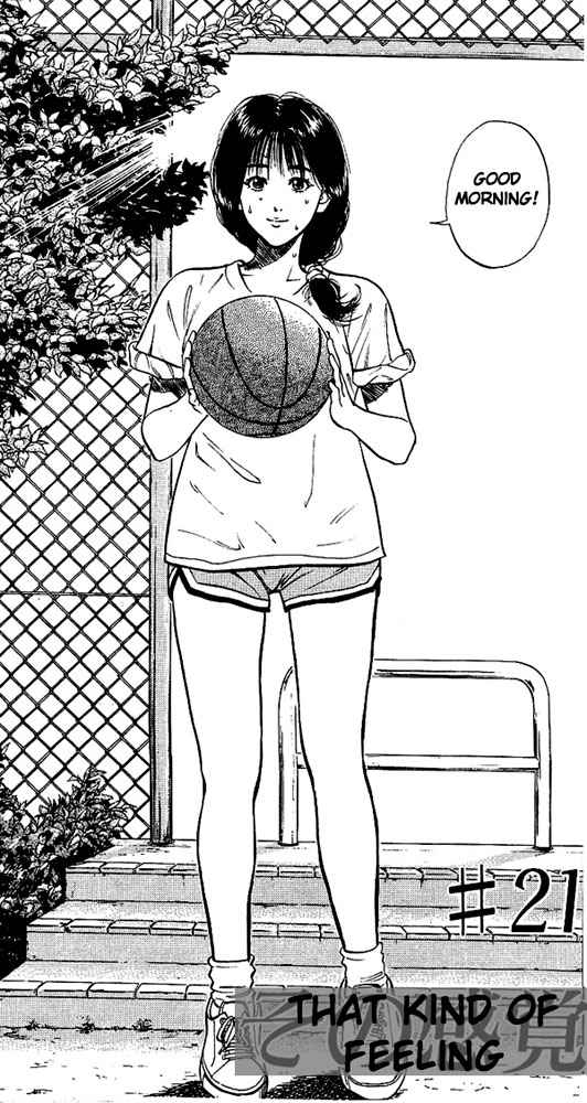 Slam Dunk Chap 21 - Next Chap 22