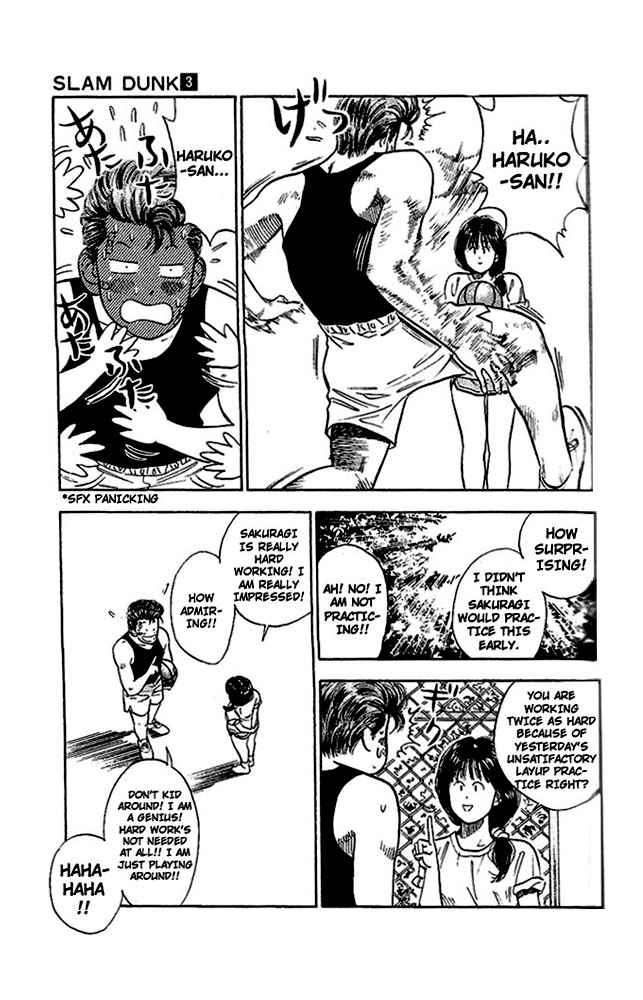 Slam Dunk Chap 21 - Next Chap 22