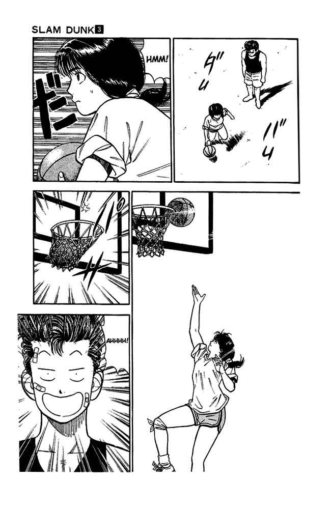 Slam Dunk Chap 21 - Next Chap 22