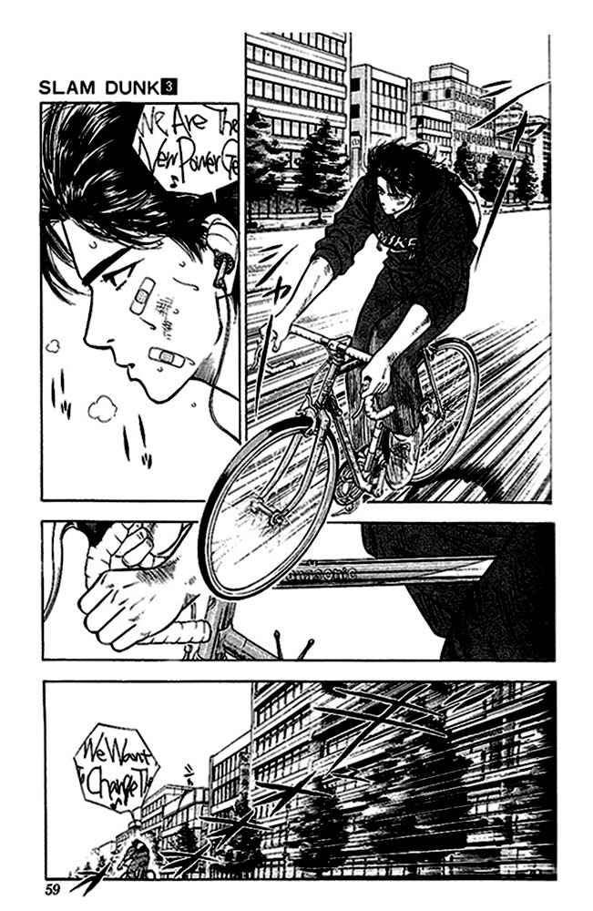 Slam Dunk Chap 21 - Next Chap 22
