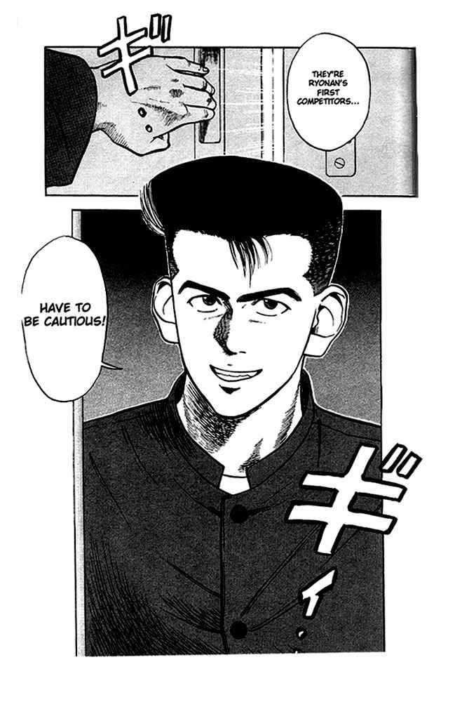 Slam Dunk Chap 22 - Next Chap 23
