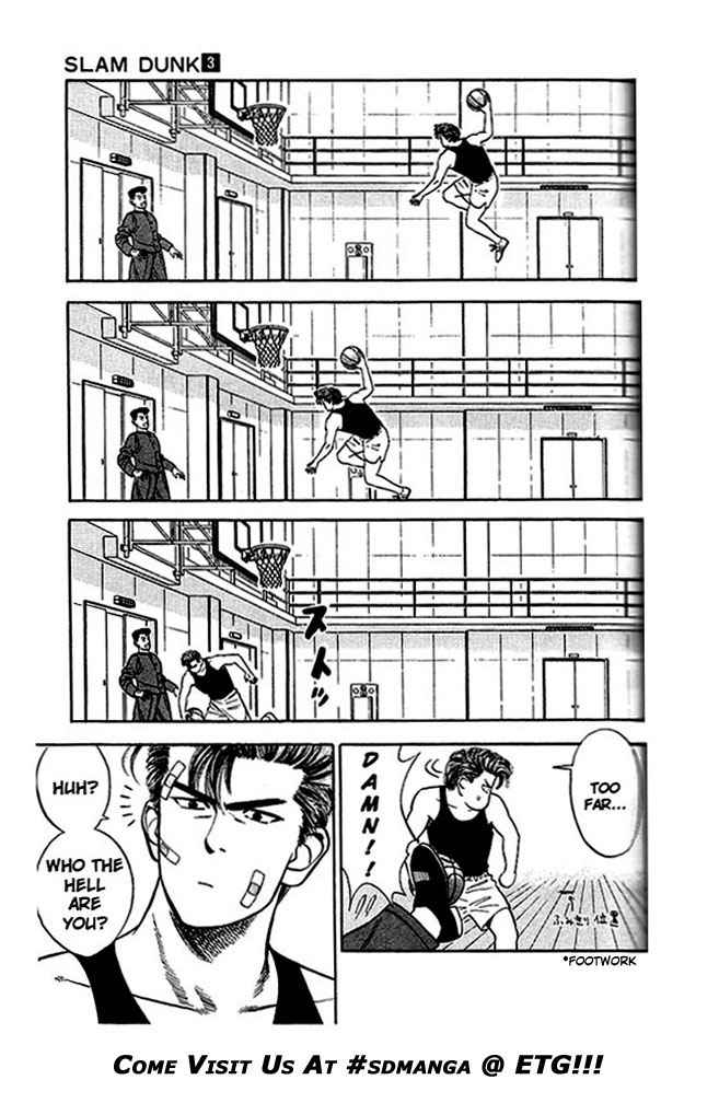 Slam Dunk Chap 22 - Next Chap 23
