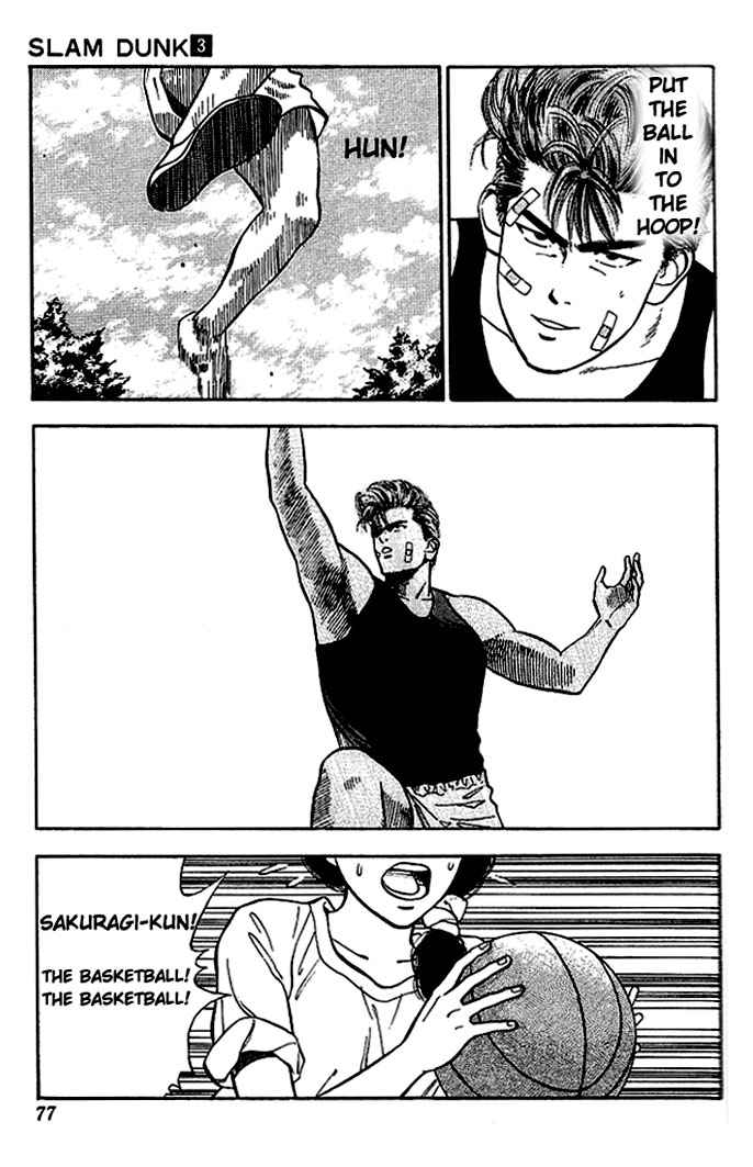 Slam Dunk Chap 22 - Next Chap 23