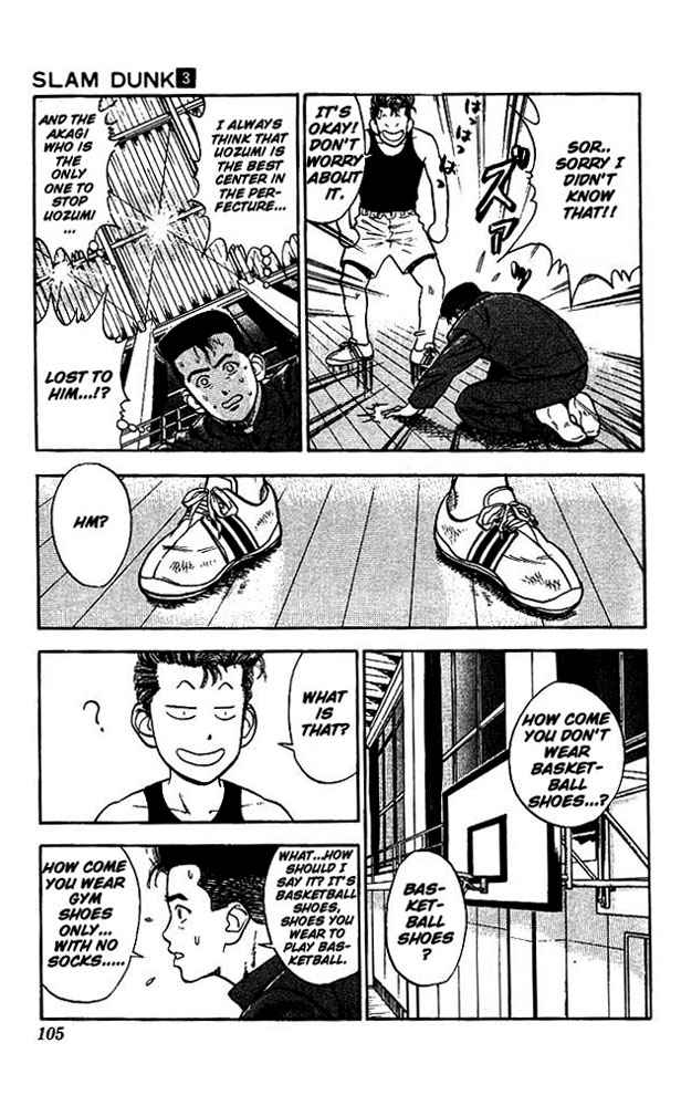 Slam Dunk Chap 23 - Next Chap 24