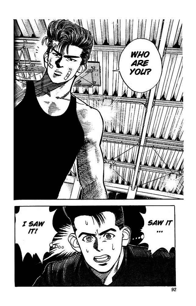 Slam Dunk Chap 23 - Next Chap 24