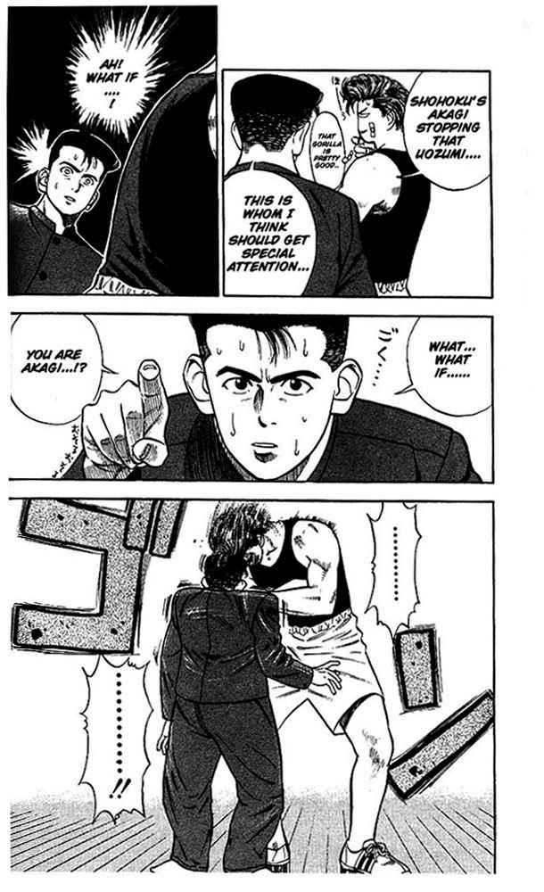 Slam Dunk Chap 23 - Next Chap 24