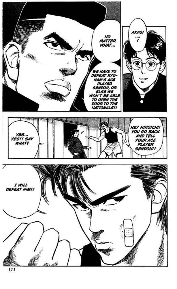 Slam Dunk Chap 23 - Next Chap 24