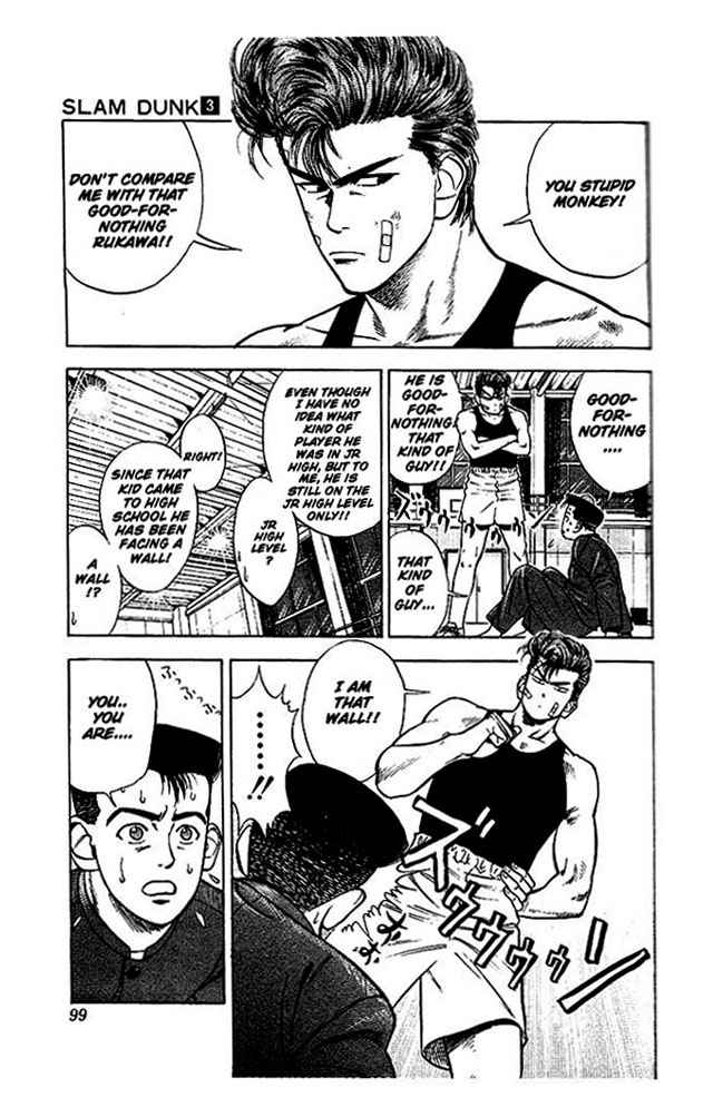 Slam Dunk Chap 23 - Next Chap 24
