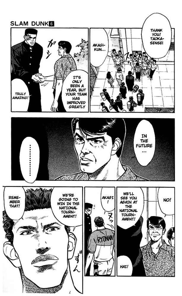 Slam Dunk Chap 48 - Next Chap 49