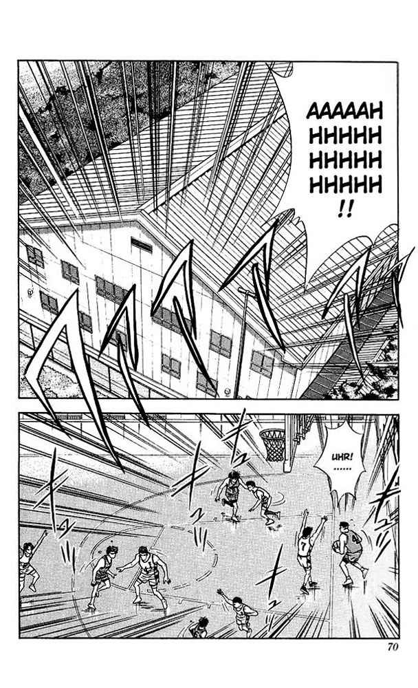 Slam Dunk Chap 48 - Next Chap 49