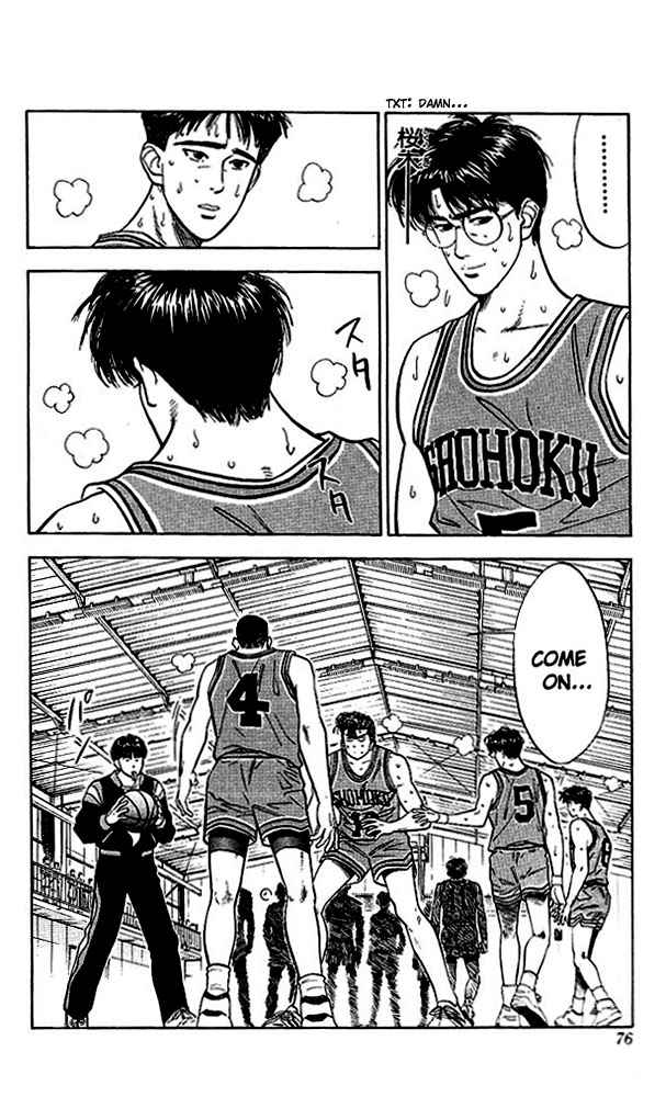 Slam Dunk Chap 48 - Next Chap 49
