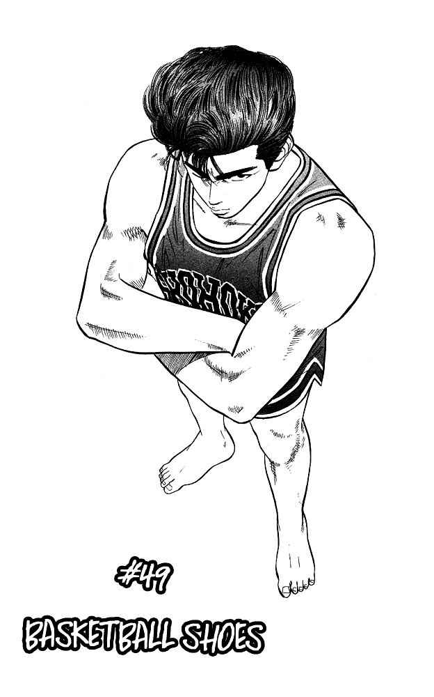 Slam Dunk Chap 49 - Next Chap 50