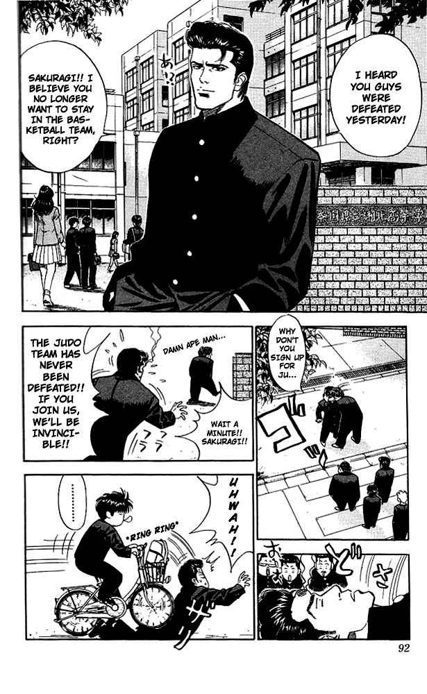 Slam Dunk Chap 49 - Next Chap 50