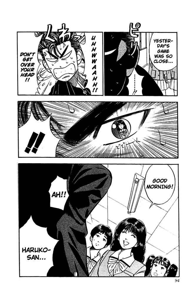 Slam Dunk Chap 49 - Next Chap 50