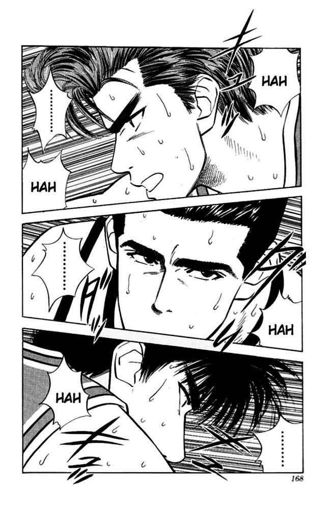 Slam Dunk Chap 44 - Next Chap 45