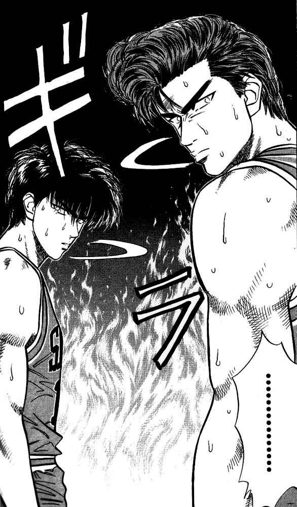 Slam Dunk Chap 44 - Next Chap 45