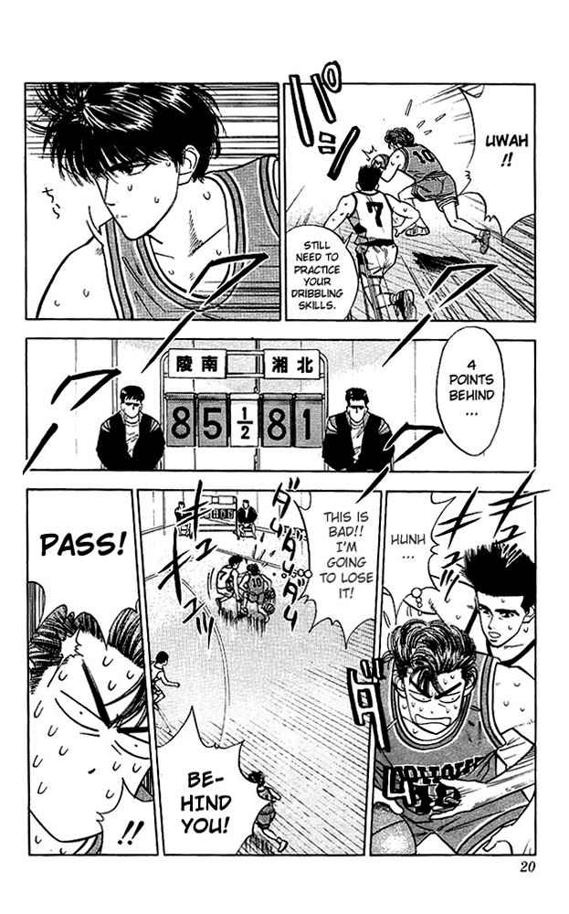 Slam Dunk Chap 45 - Next Chap 46