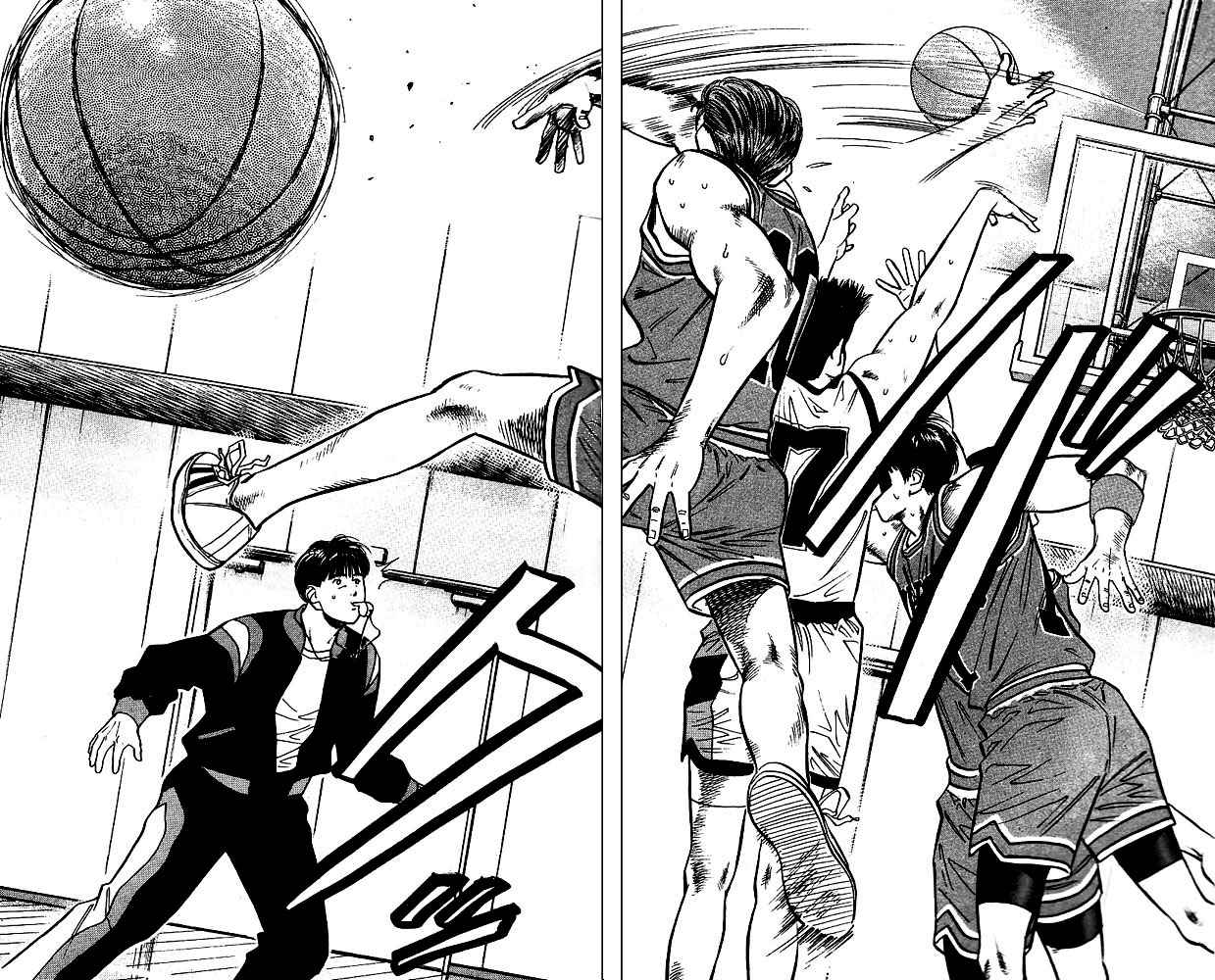 Slam Dunk Chap 45 - Next Chap 46