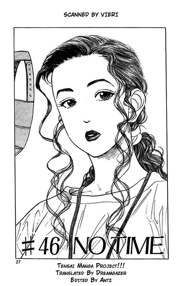 Slam Dunk Chap 46 - Next Chap 47