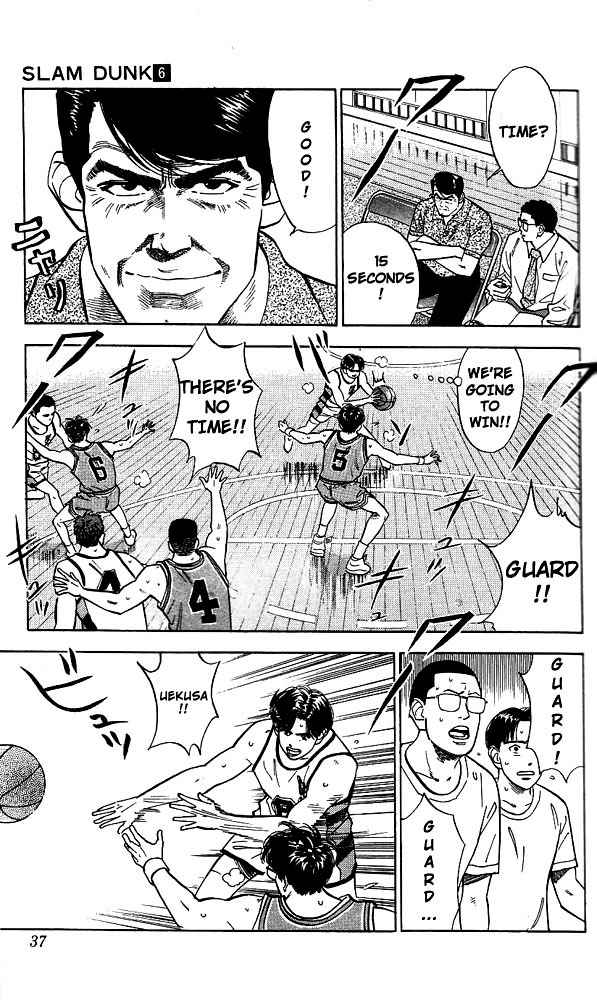 Slam Dunk Chap 46 - Next Chap 47